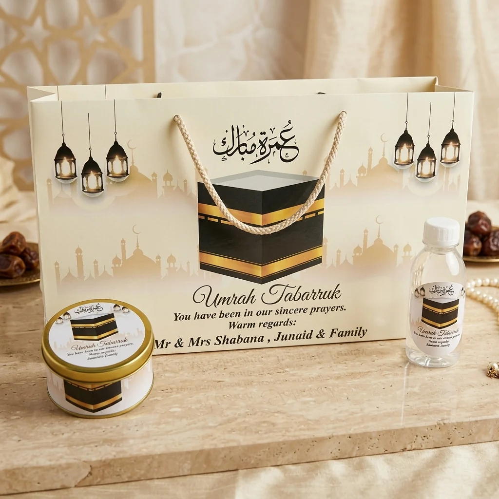 Islamic Gifts & Keepsakes