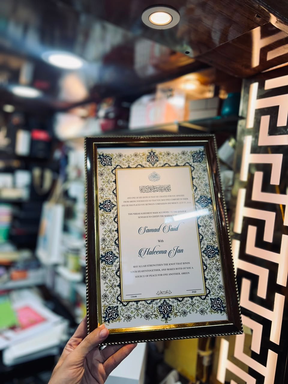 A4-Brown Gold Nikkah Frame