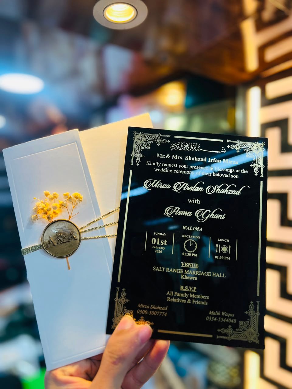 Premium Side-Flip Pocket Invitation Card
