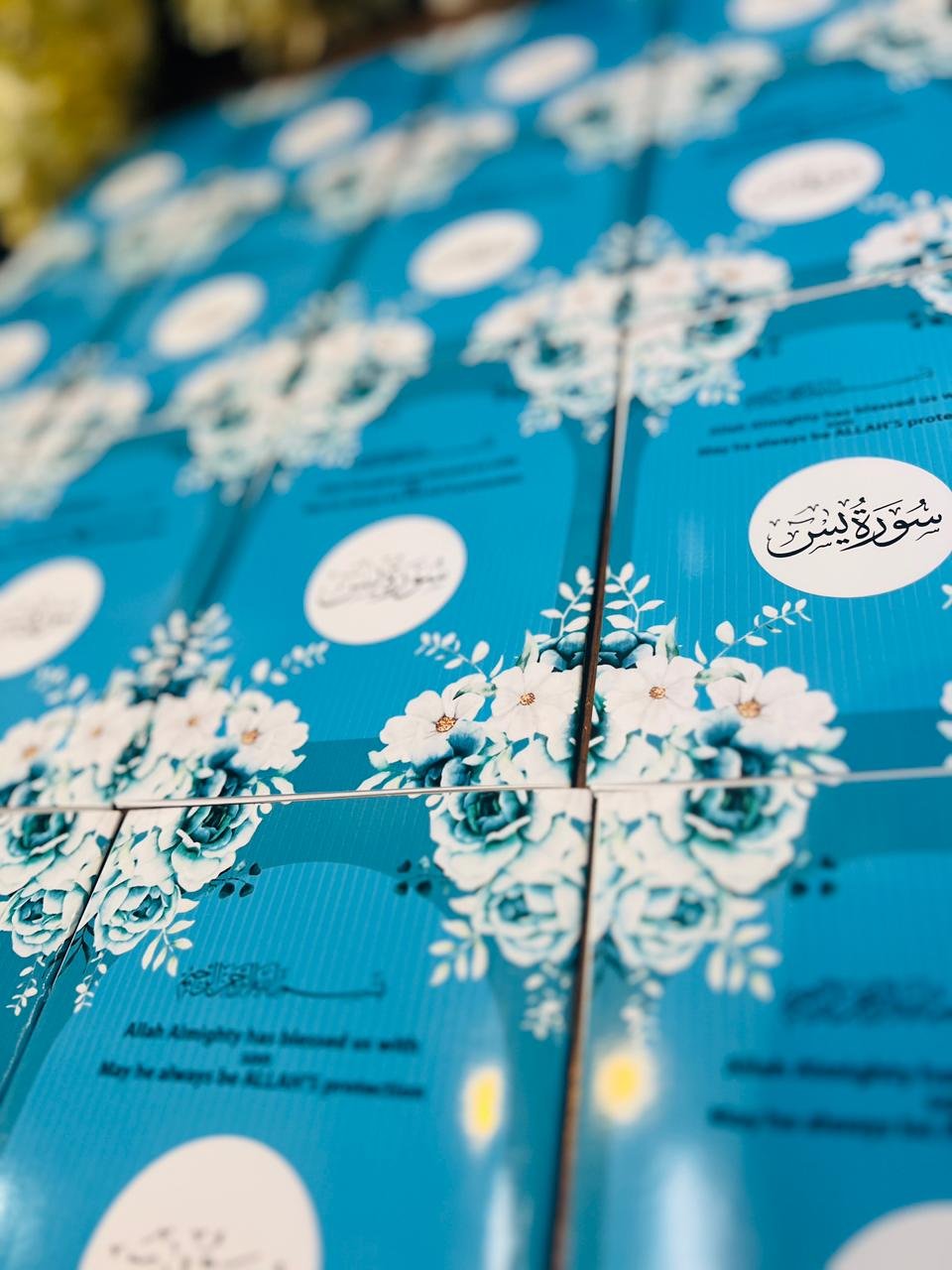 Custom Baby Boy Surah Yaseen Gift