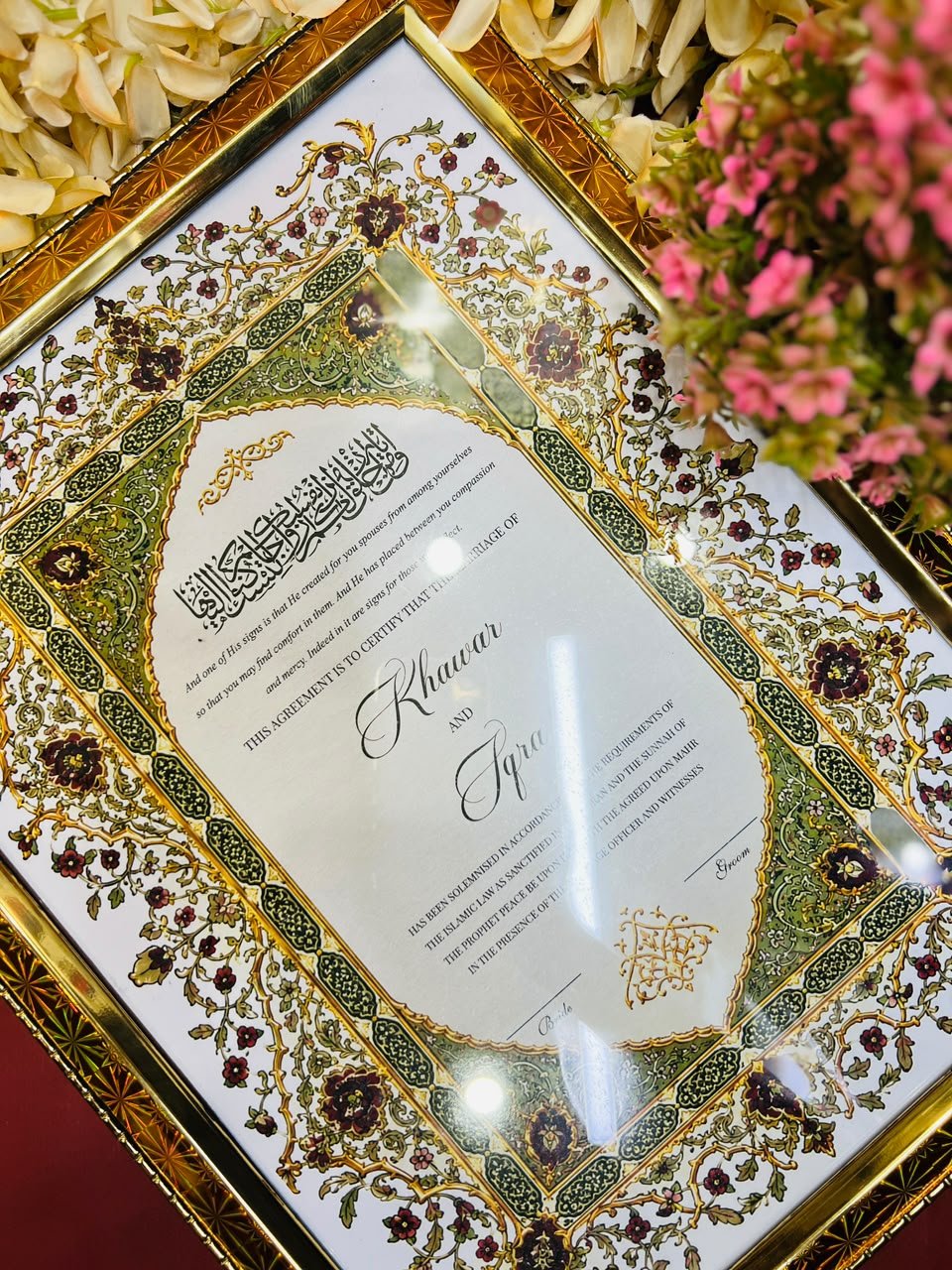 Elegant Nikkah & Engagement Premium Gold Frame