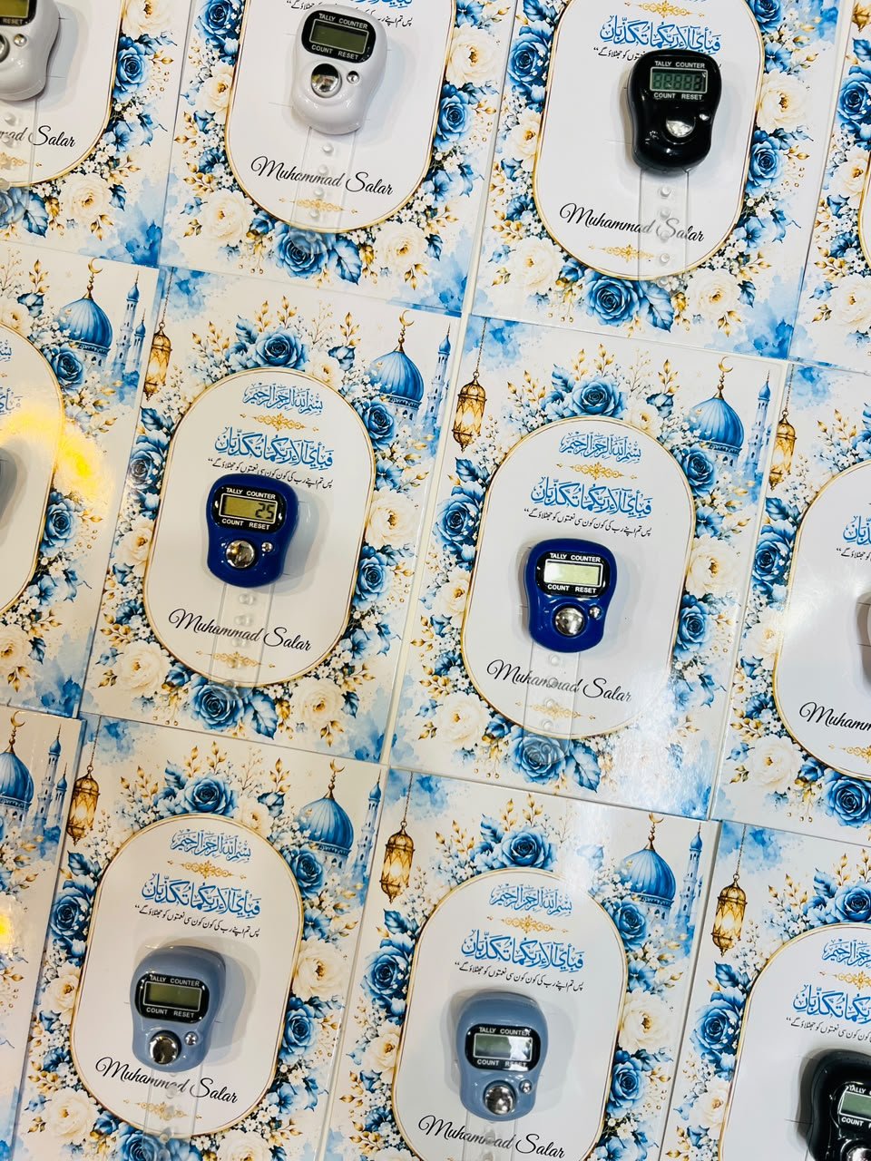 Custom Baby Born Tasbih Favors